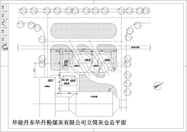 某地工业建筑煤仓立筒灰仓工程建筑施工图-图二