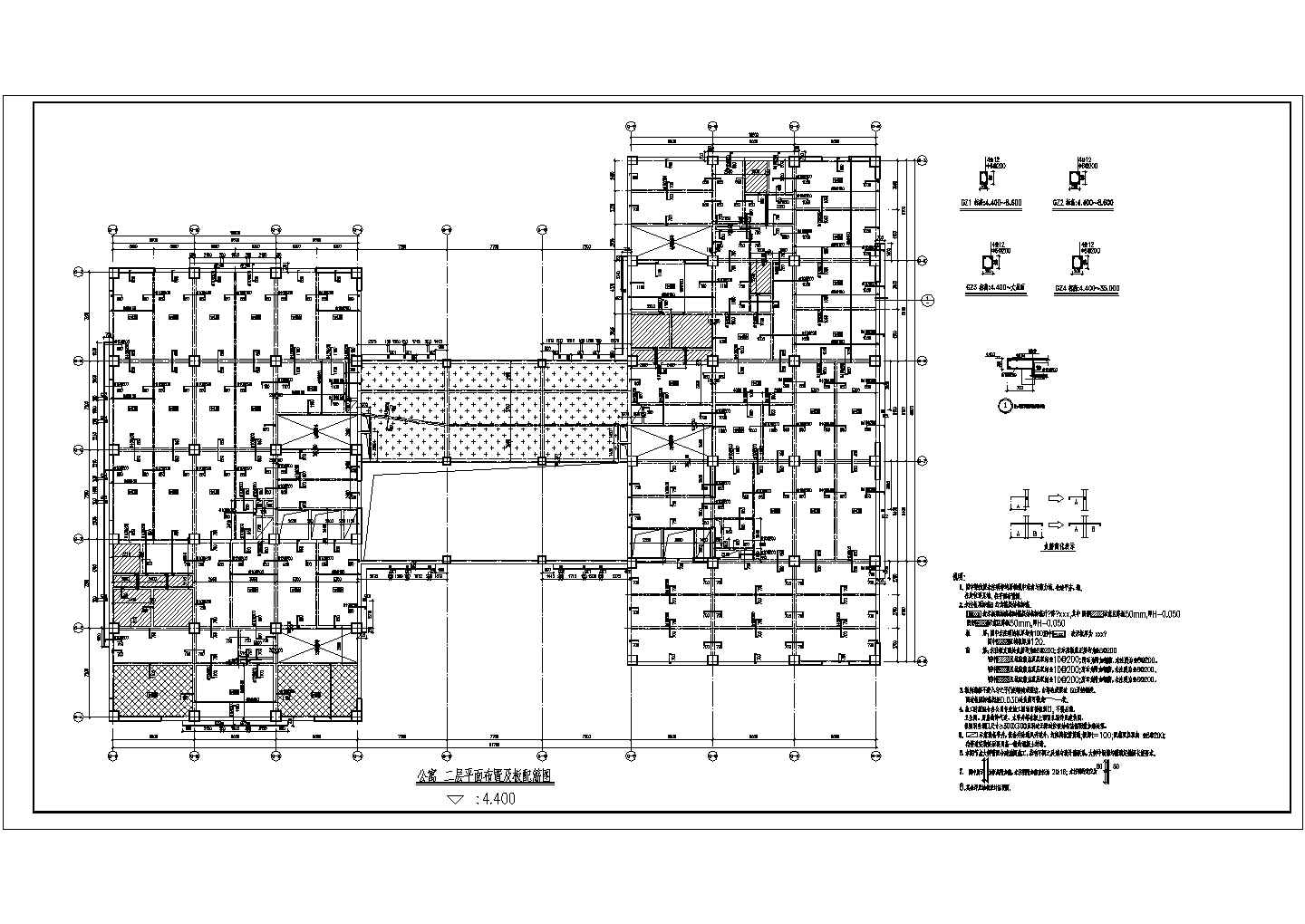 拉萨某12层框剪结构公寓结构施工图