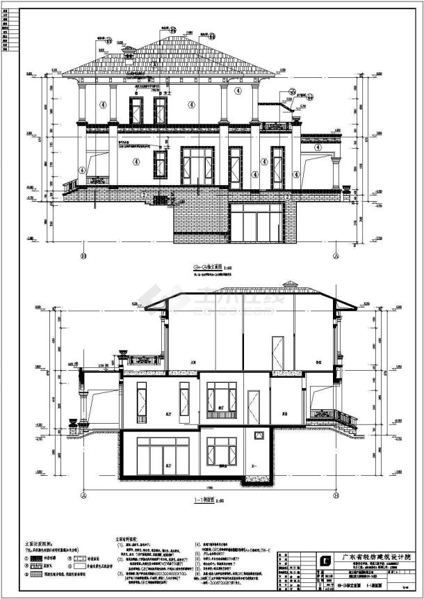 【阳江】三层框架结构别墅建筑施工图-图二