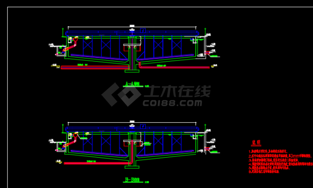 某地厂区氧化沟改造工艺CAD设计图纸-图二