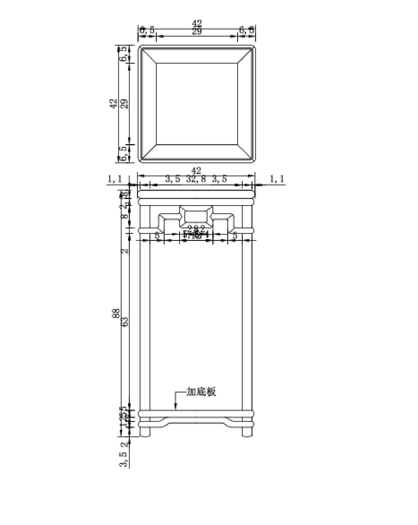 某现代化明式小方几设计图