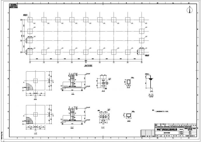 青海某14米单跨轻型门式钢架厂房结构施工图_图1