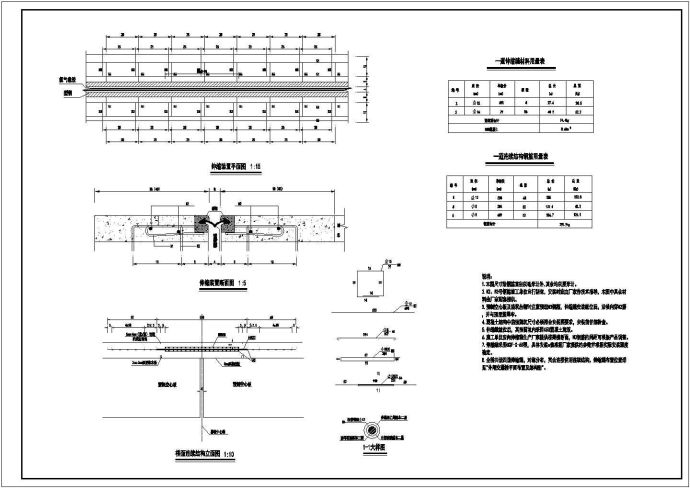 （20x3+22+22+20x3m）预应力预制空心板交通桥桥梁设计_图1
