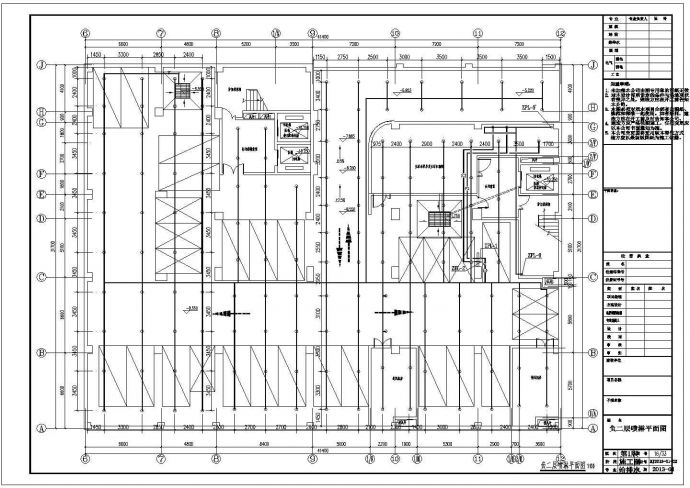 【四川】十层综合医院内科住院楼给排水设计图_图1