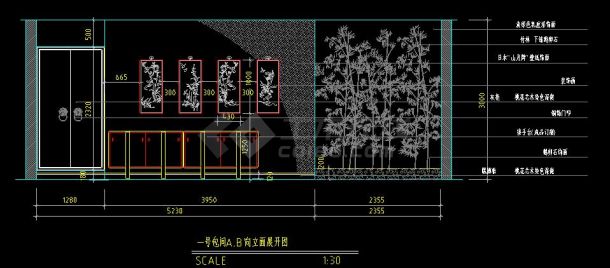  CAD design drawing for interior decoration of a luxury KTV room - Figure 2