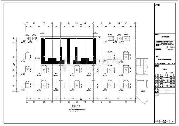 【金华】某5层医院综合病房大楼建筑、结构施工图-图二