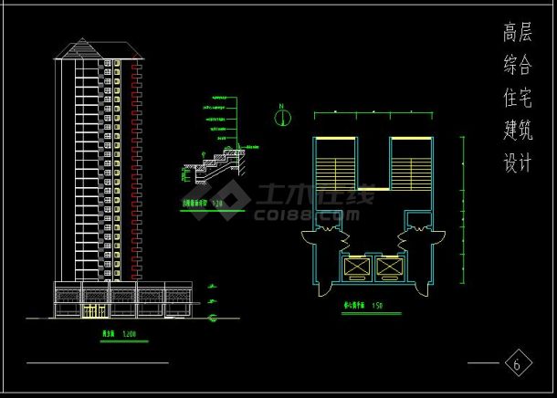 某地高层住宅楼建筑cad设计方案图(含设计说明）-图二