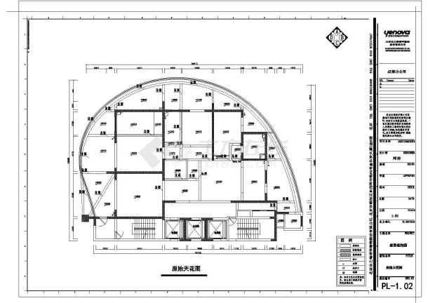 某小区312平方住宅室内装修设计方案图-图二
