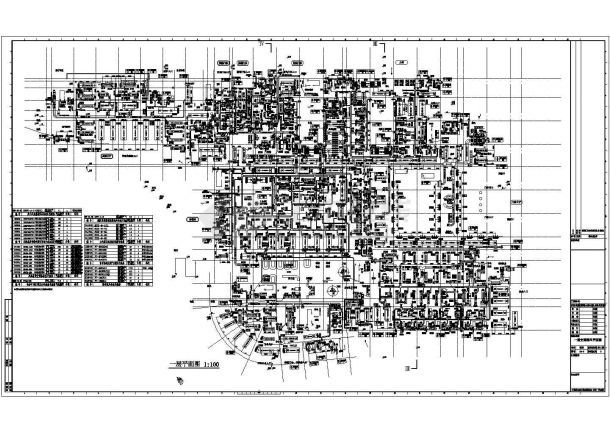 【上海】知名医院综合楼空调通风设计施工图(大院图纸)-图一