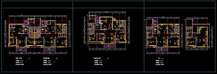 某住宅楼盘项目户型设计CAD方案图_图1