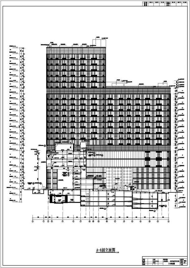 【长沙】某医院二十三层医疗急救外科大楼建筑施工图-图一