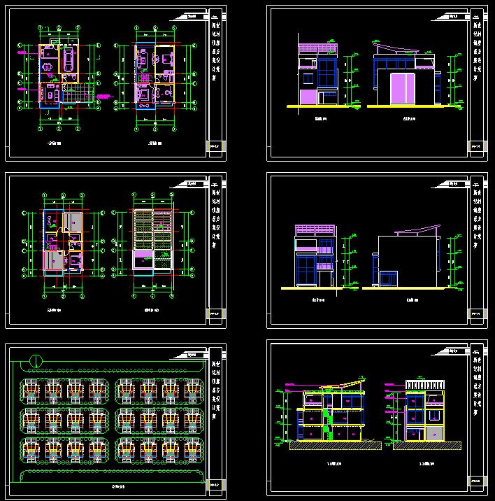 某地新农村住宅建筑cad设计图以及总规划图