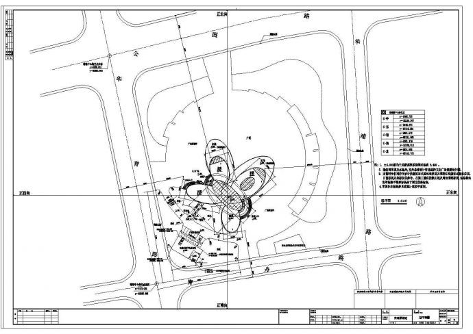 【上海】三层钢筋混凝土结构博物馆建筑施工图_图1