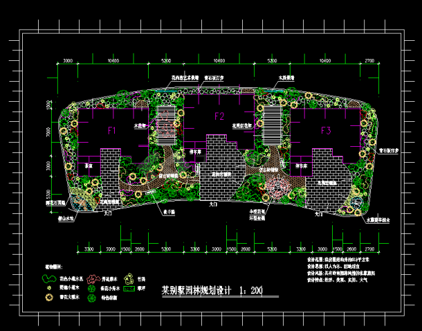 某私家花园CAD平面规划设计图纸-图一