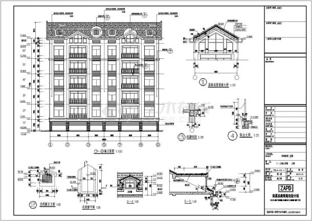 资溪县6层混凝土框架结构住宅楼建筑施工图-图一