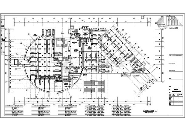 【广州】大学图书馆空调通风全套设计施工图纸-图一