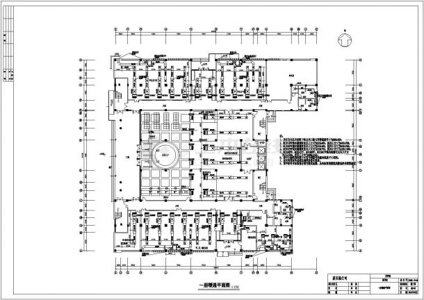 【长沙】大学图书馆VRV空调系统设计施工图-图二