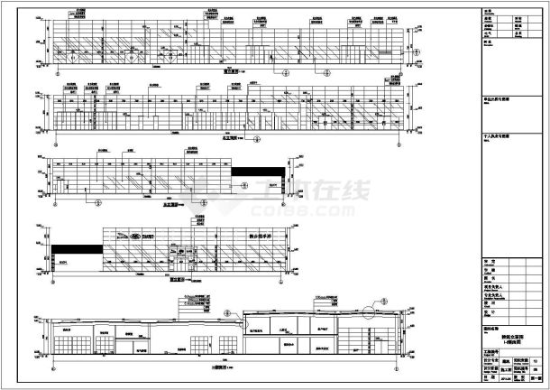 某城市路虎4S店车间和展厅建筑施工图-图一