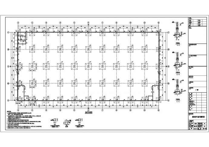 某地区两层钢框架结构厂房方案图纸_图1