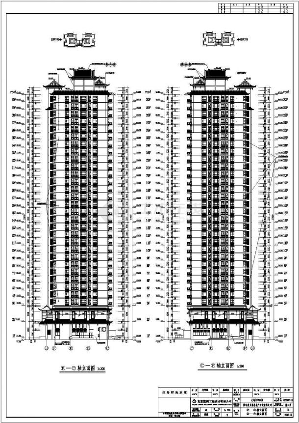 凯里市某小区30层框剪商住楼建筑设计施工图-图二