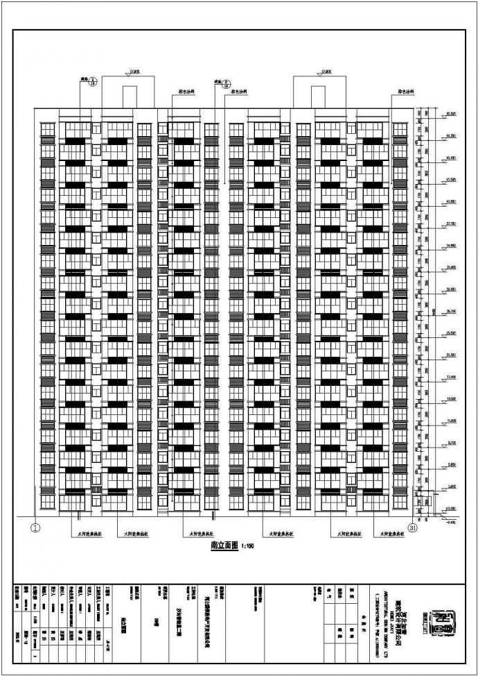 18层剪力墙结构住宅楼结构设计施工图_图1