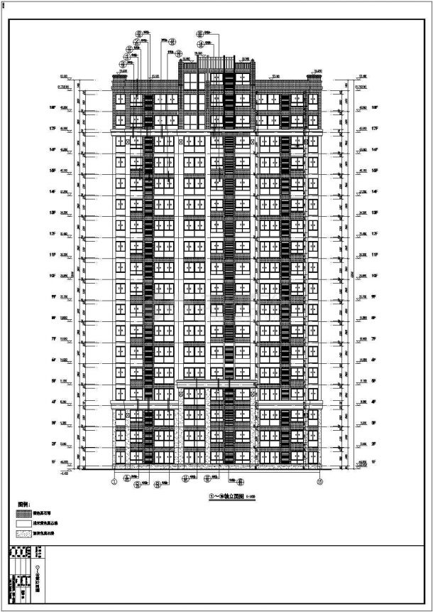 江苏某小区18层框剪住宅楼建筑设计施工图-图一