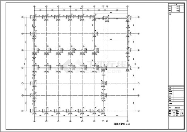 【四川】钢结构4S店展厅结构施工图-图一