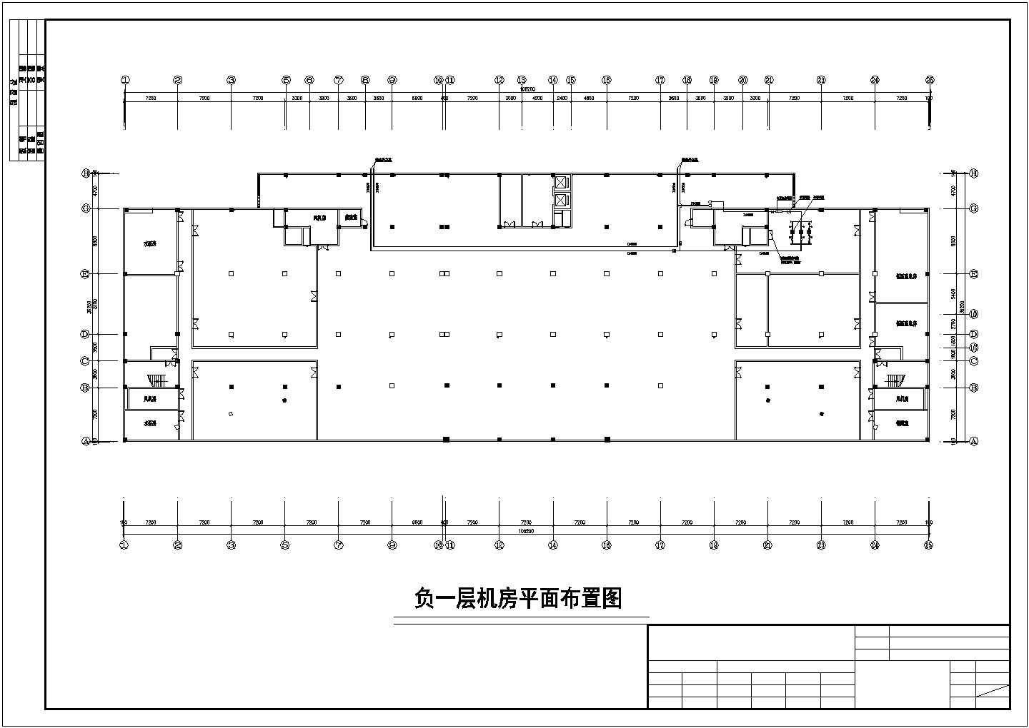 绵阳市某八层政务中心综合楼暖通设计施工图纸