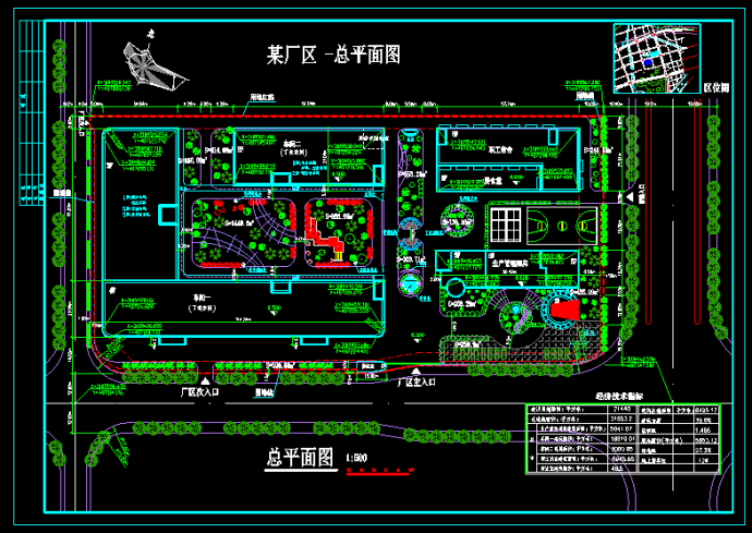 某工厂厂区总平面cad设计施工图(带绿化)_图1