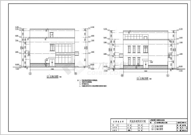 双流县某3层框架派出所办公楼建筑设计施工图-图二