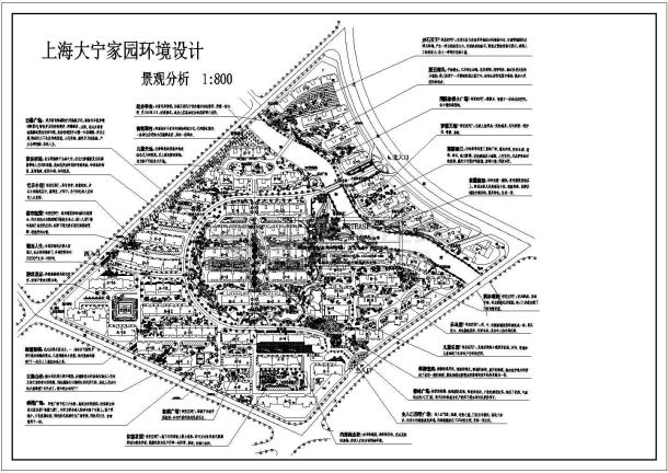 上海大宁家园环境景观设计施工图纸-图一