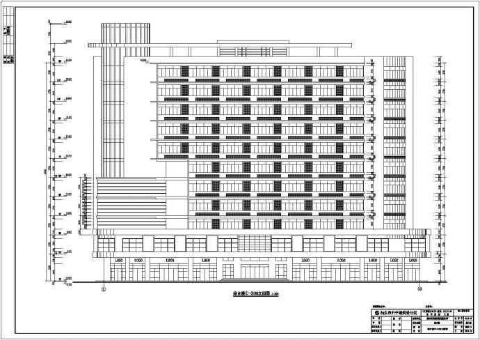 汕头市某12层框架玩具厂办公楼建筑设计施工图_图1