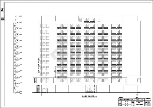 汕头市某12层框架玩具厂办公楼建筑设计施工图-图二
