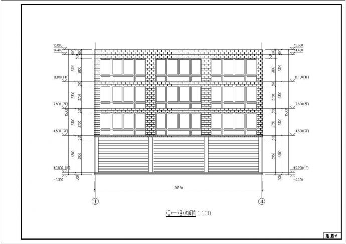 350平方4层框架结构小别墅建筑结构图纸_图1