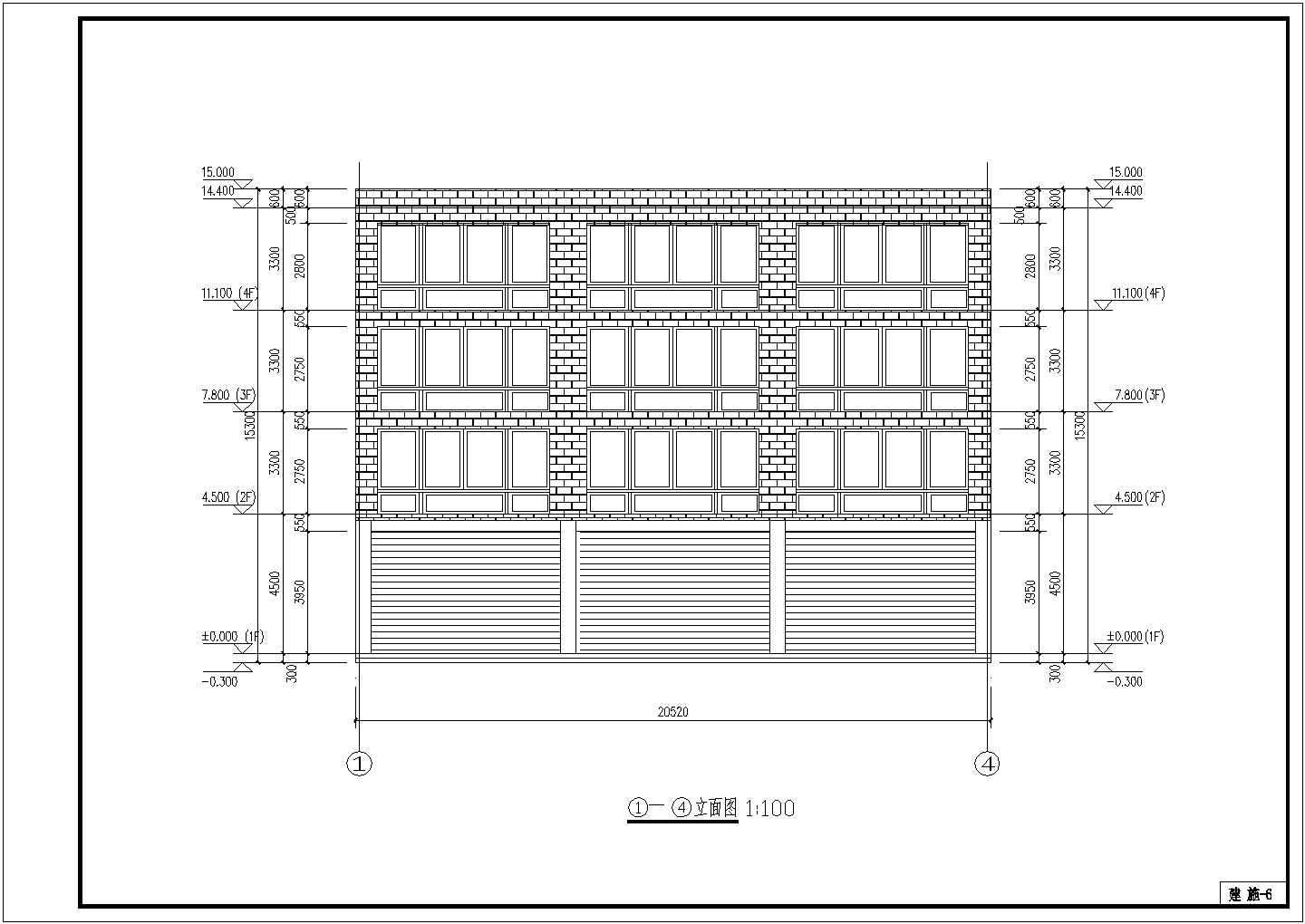 350平方4层框架结构小别墅建筑结构图纸