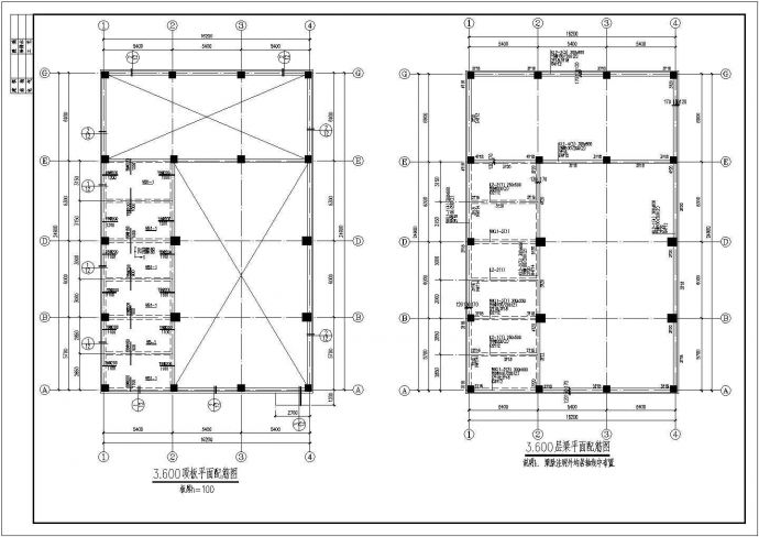 某局部二层锅炉房结构设计施工图纸_图1