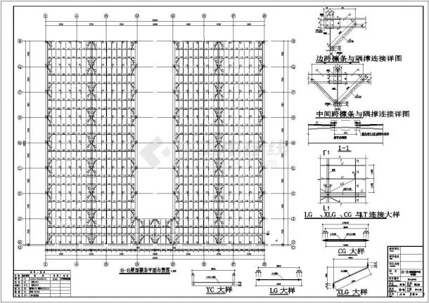 重庆某地单层门式钢架厂房结构设计施工图-图一
