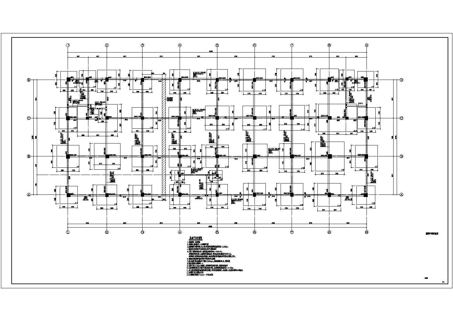 【青海】五层框架餐厅屋顶空间网架结构施工图
