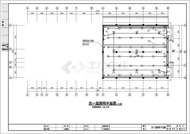【重庆】某中学食堂工程电气施工图纸-图一
