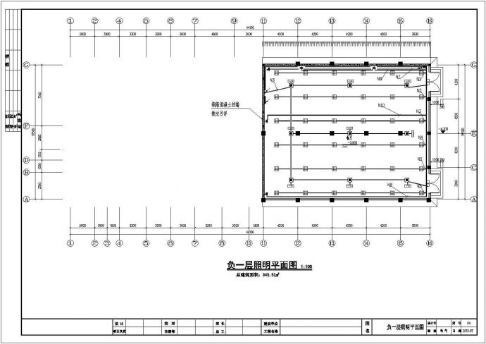 【重庆】某中学食堂工程电气施工图纸_图1