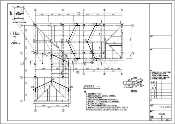 【海南】三层框架L型坡屋面食堂结构施工图-图二