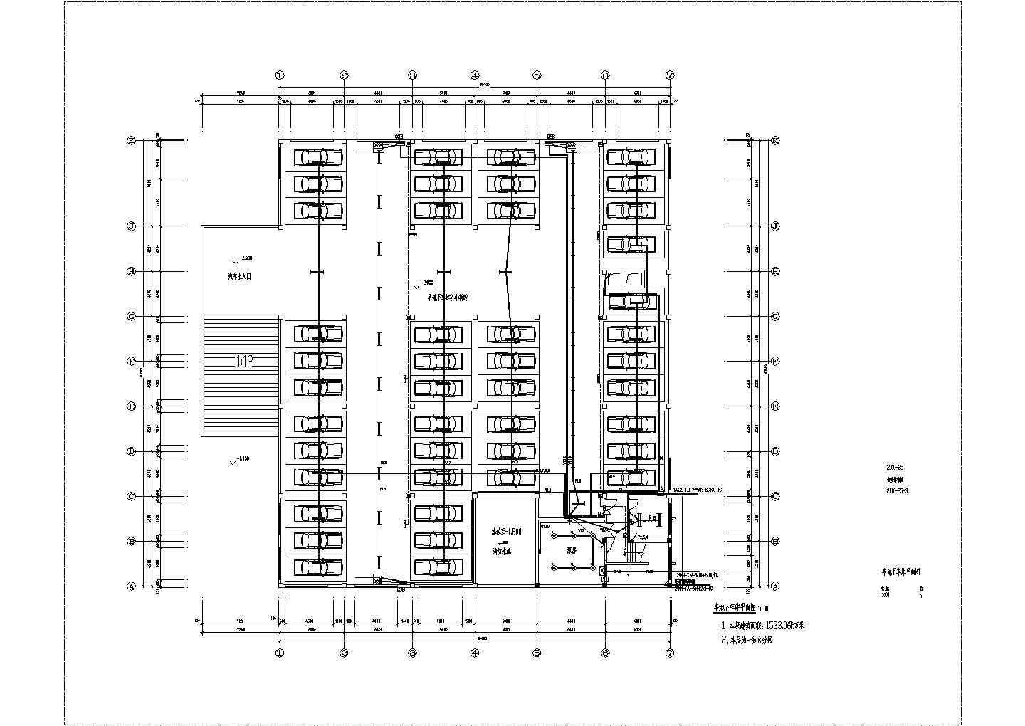 【杭州】某小学三层食堂电气设计施工图