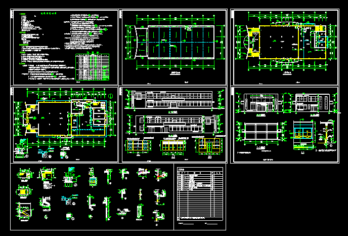 某职工食堂建筑施工CAD平面设计图纸_图1
