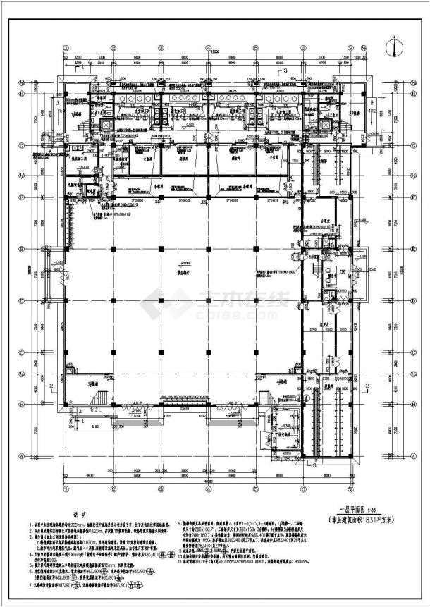 某职业技术学校三层食堂建筑施工图-图二