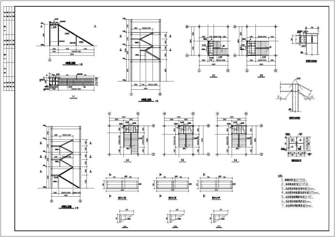 【云南】四层钢框架餐厅宿舍建筑、结构施工图_图1