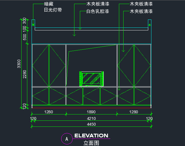 某高档餐厅包间装修设计CAD图纸（6）_图1