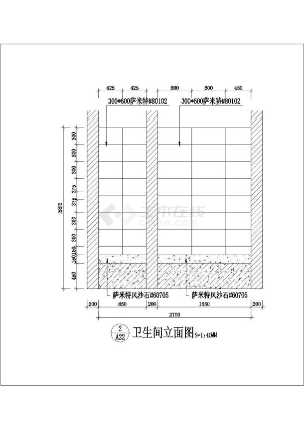 【安徽】某最大的连锁快餐店装修图-图一