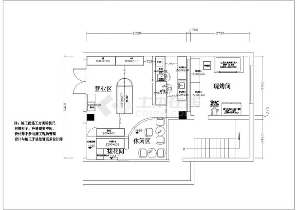 【四川】美味西饼屋面包店装修设计施工图（含效果）-图一