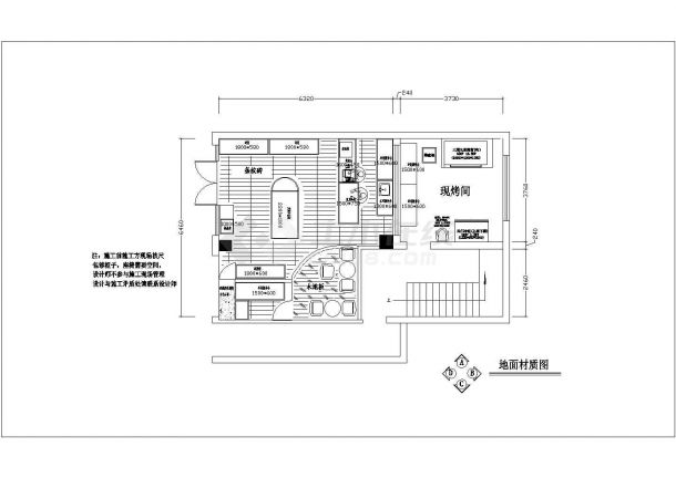 【四川】美味西饼屋面包店装修设计施工图（含效果）-图二