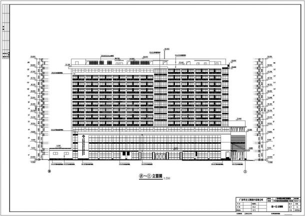 【广州】6层框架结构医院建筑方案设计图纸-图一